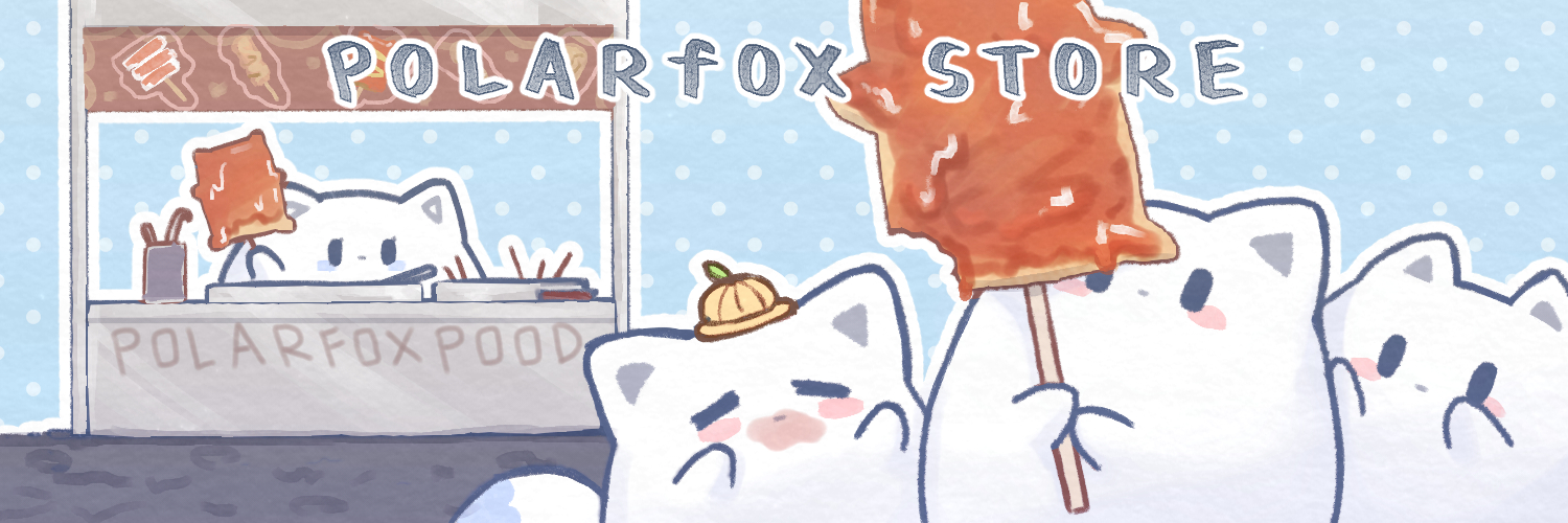 북극여우 스토어's banner
