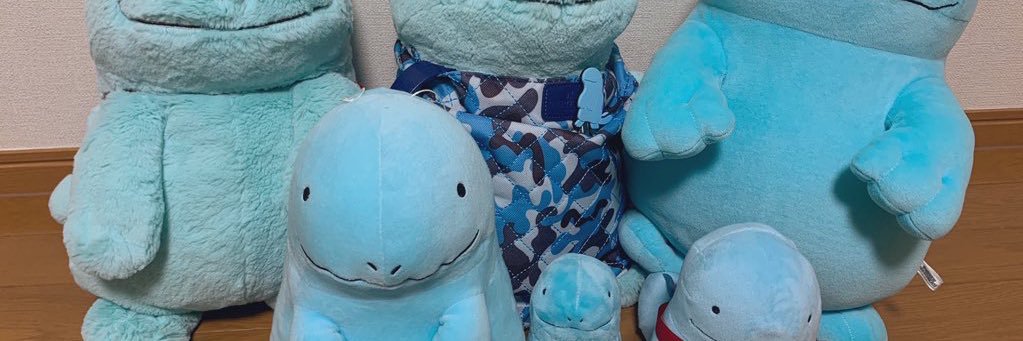 かんぶつひもの's banner