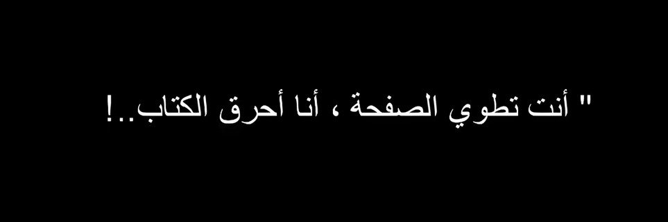 ســⓂــارا✿'s banner