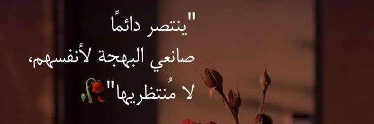 ســمــارا🎻's banner