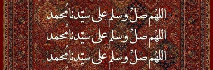 Büşra's banner