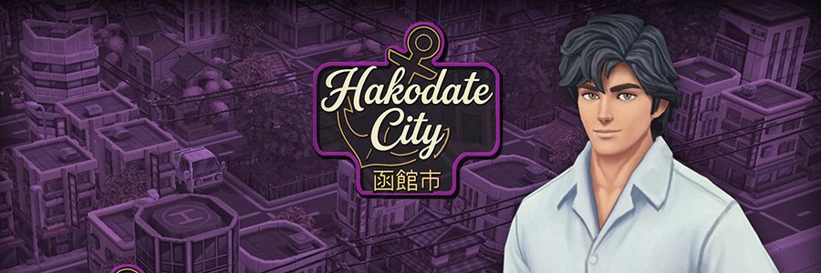 Gruno Kromer - Hakodate 1983: A City Pop Delivery's banner