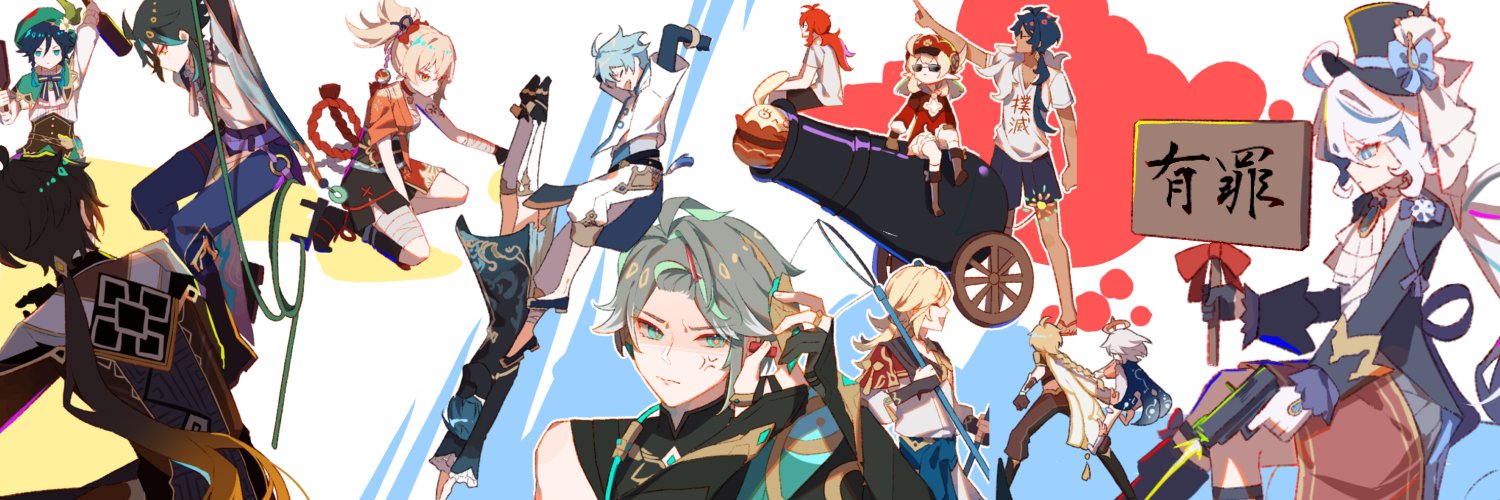 ﾅｷﾅｷなきり's banner