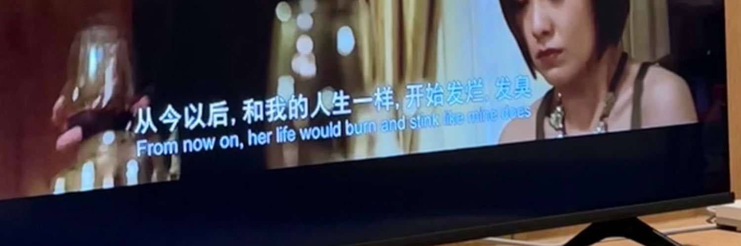 晗晗小妖精's banner