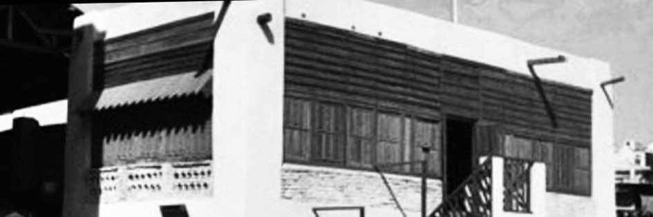 مبارك البغيلي's banner