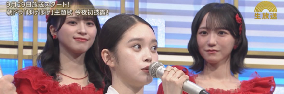 ｍａｏ's banner