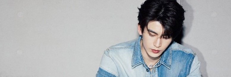 ☆ link au dibio's banner