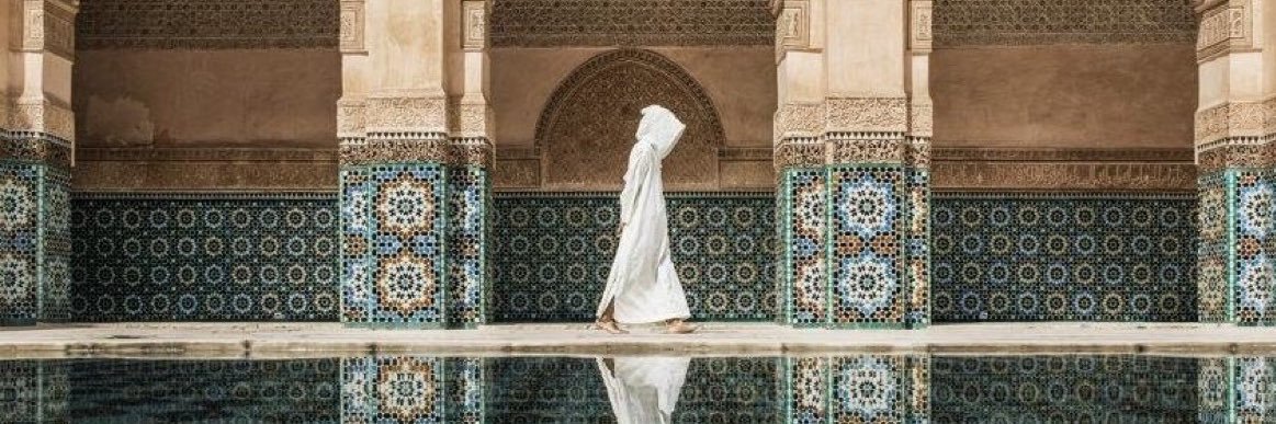 Maroc Archives's banner