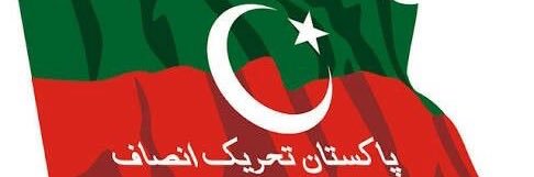 Ahsan's banner