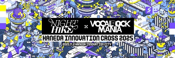 VOCALOCK MANIA @11/2HANEDA's banner