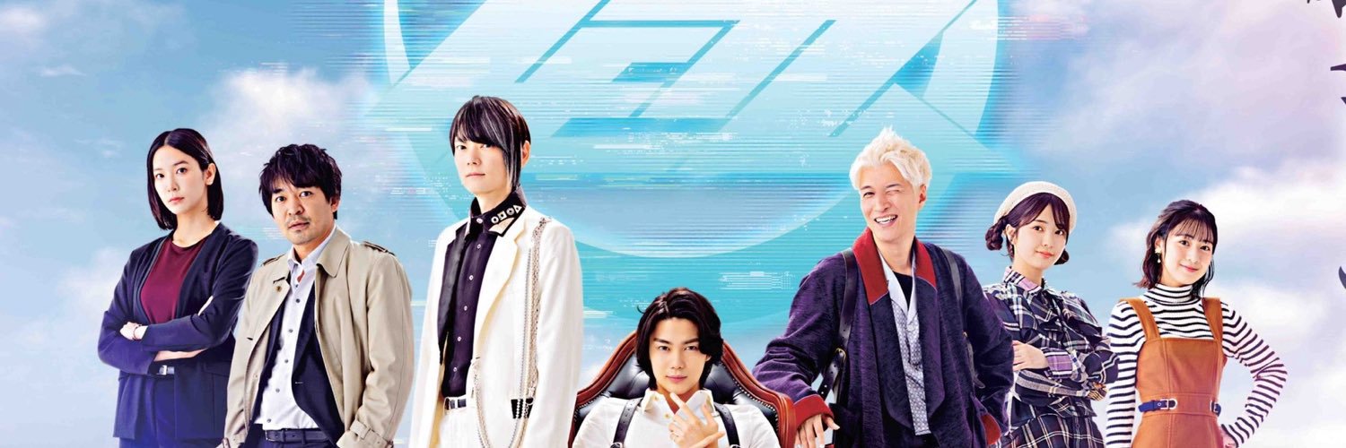 ∴ぷらちな's banner