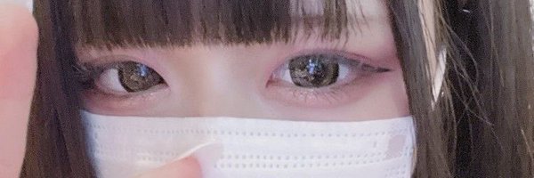 まい's banner