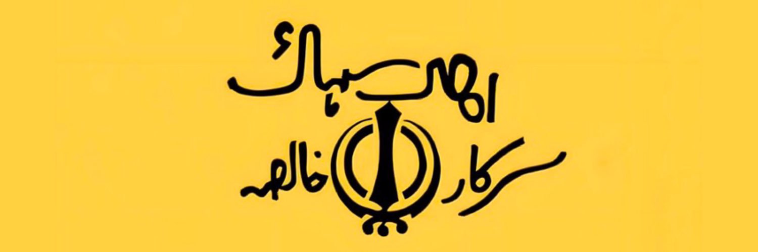 Kaur Jas ❤️‍🔥⚡️'s banner