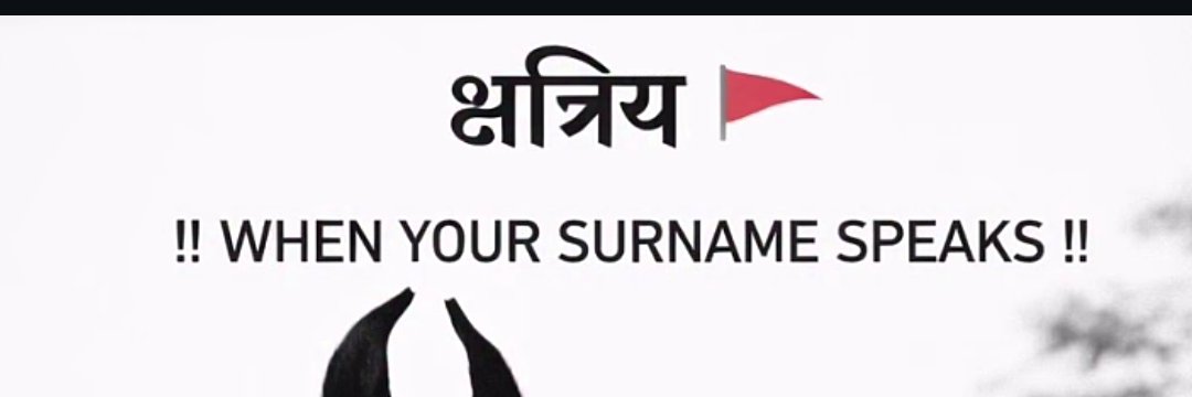 Aastha Singh 🇮🇳's banner