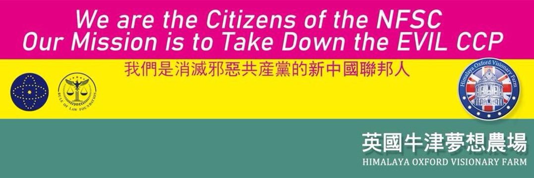 牛津工作室's banner