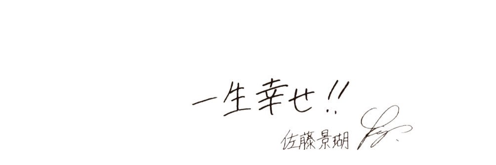 𝐴𝑅𝐷𝐸𝑁𝑇 𝐿𝑂𝑉𝐸.'s banner