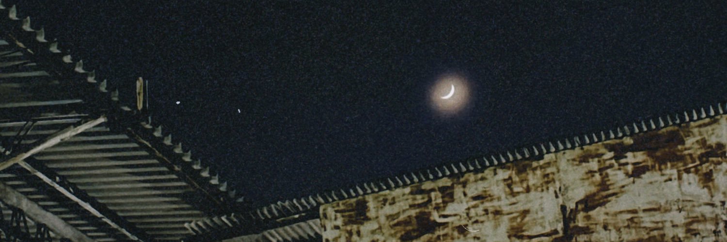 TADALEE's banner
