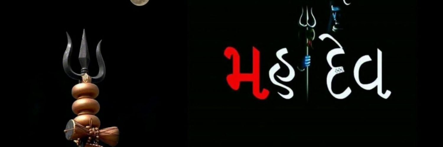 sharmistha's banner