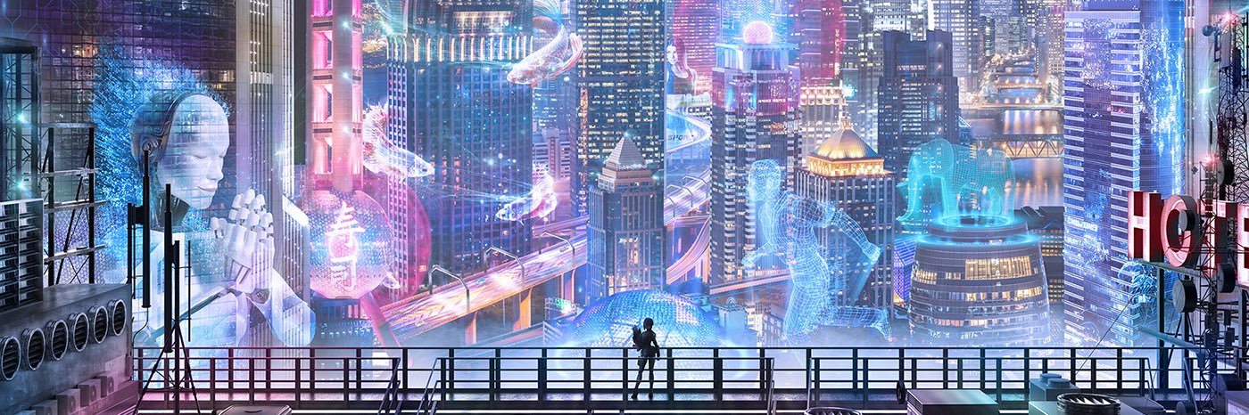 ext's banner