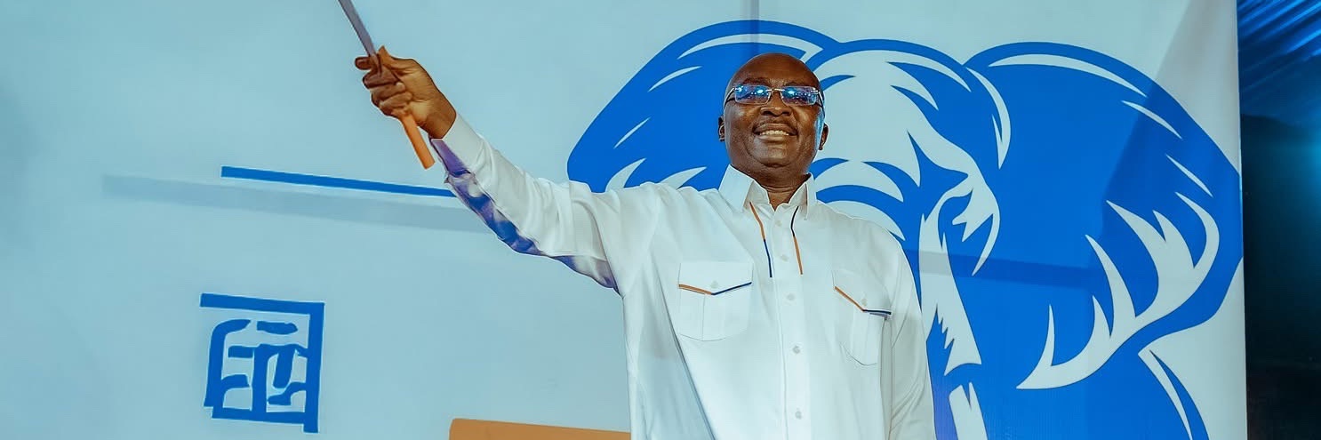 NPP Ghana HQ's banner