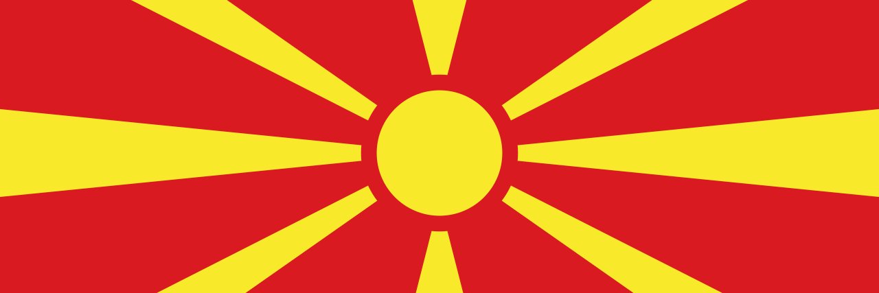 Alborean wanderer's banner