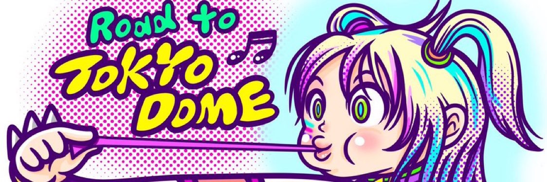 【公式】株式会社ウナギカブキ🦖's banner