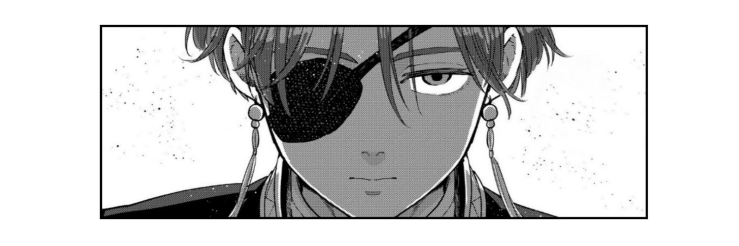 daily suo's banner