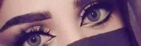 أم أسماء's banner