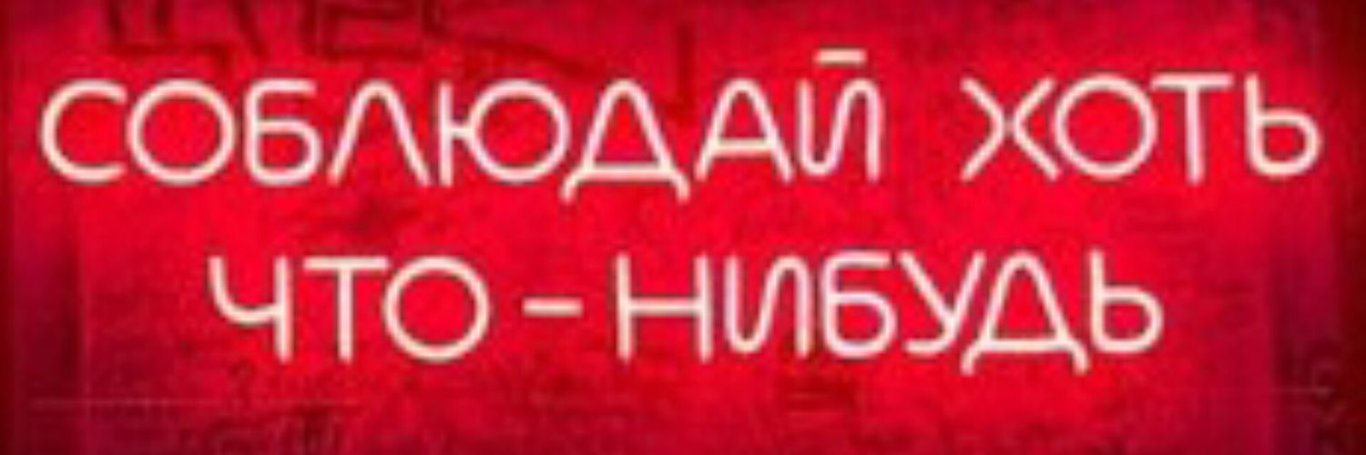 Taliya's banner