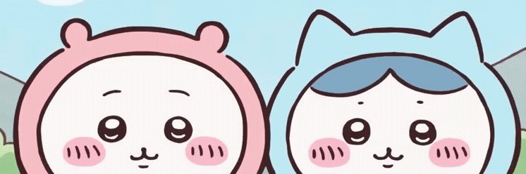 돌's banner