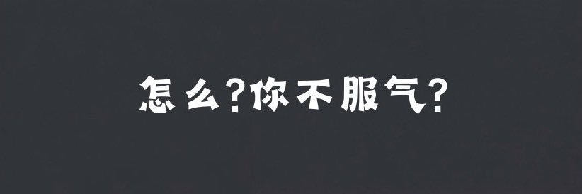 Miko.AI's banner