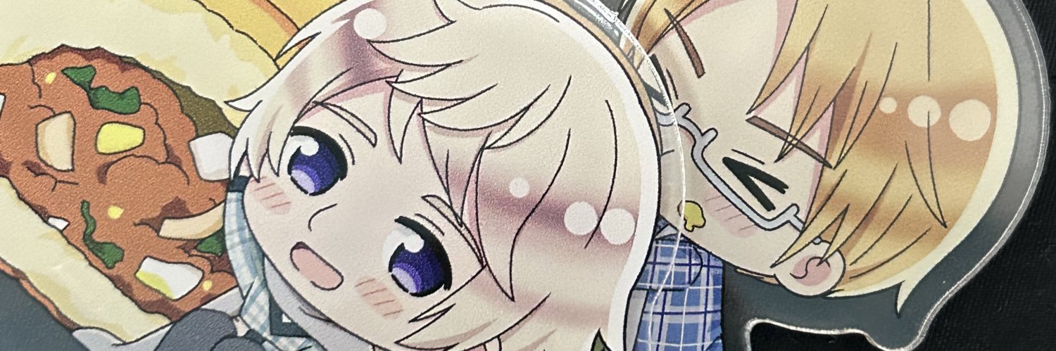 チャデン's banner