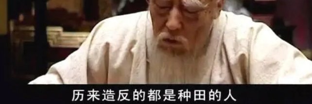 伊利丹's banner