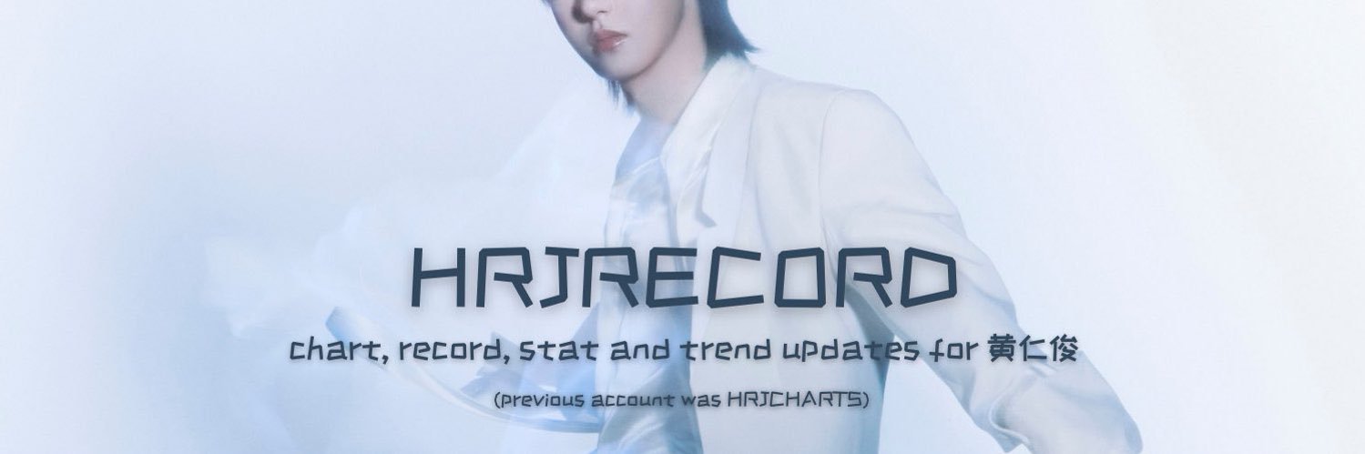RENJUN RECORD's banner