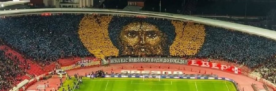 Терза платио's banner
