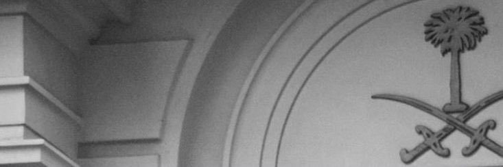 مبارك ال مبارك's banner
