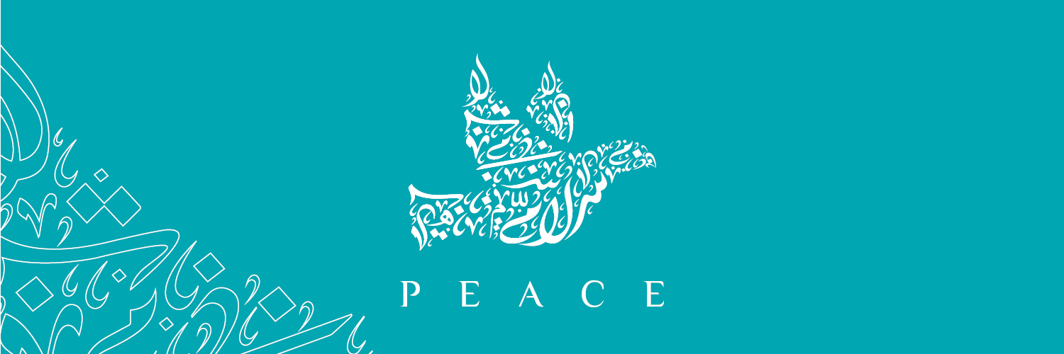 Peace's banner