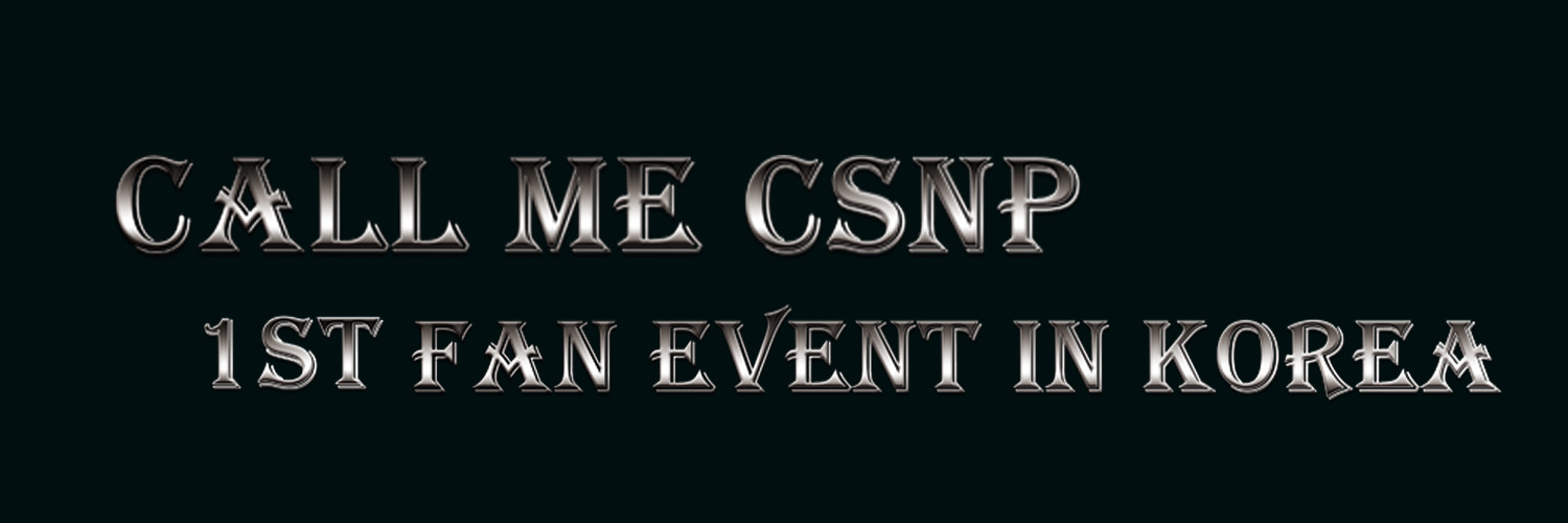 에프에프이 엔터테인먼트's banner