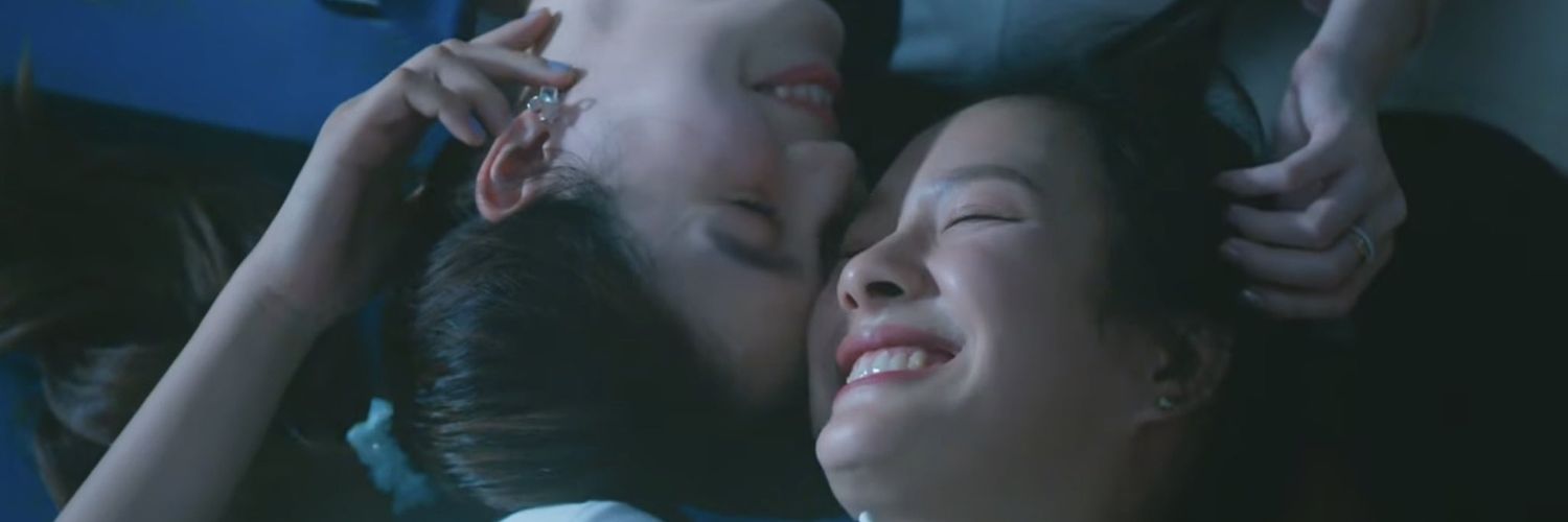 MilkLove_CN_FC's banner