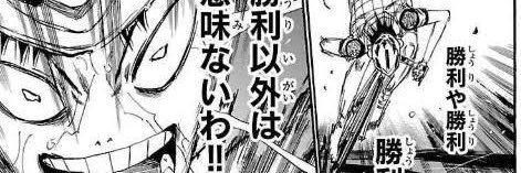 egg(えぐ)'s banner