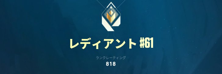LFT まぐにぃ's banner