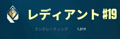 LFT まぐにぃ's banner