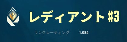 LFT まぐにぃ's banner
