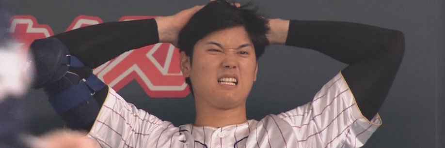 Out Of Context Baseball's banner