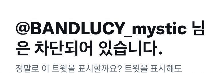 왹또's banner