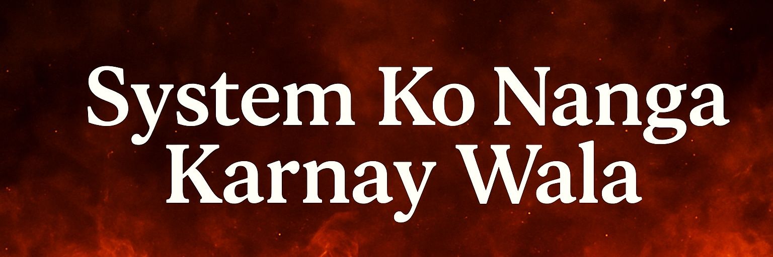 Hamza Khan's banner