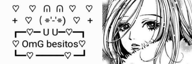 ana's banner