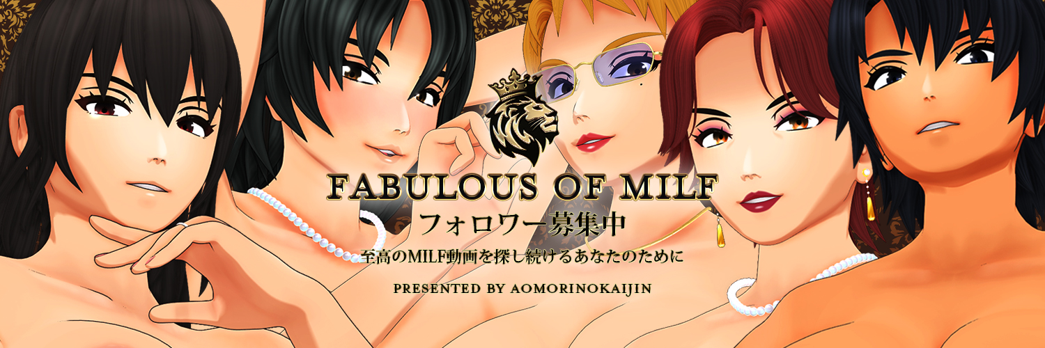 アオモリの怪人🔞's banner