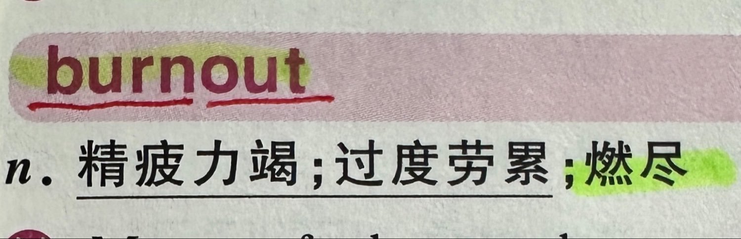 头麦头头头's banner
