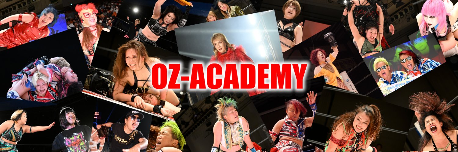 ＯＺアカデミー女子プロレス・オフィシャル's banner